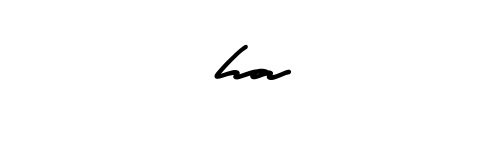 Chữ ký tên Hà – Những mẫu chữ ký tên Hà đẹp nhất-5