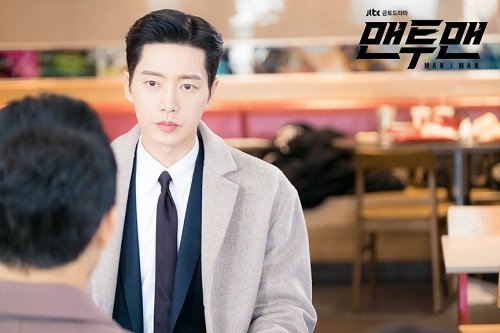 Những bộ phim của Park Hae Jin đóng hay nhất-8