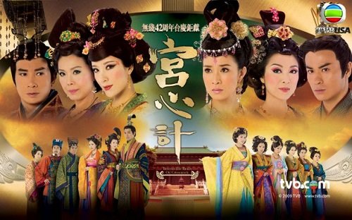 Những bộ phim dã sử Trung Quốc nổi tiếng hay nhất