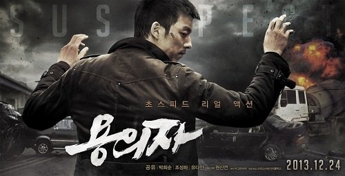 Những bộ phim điệp viên Hàn Quốc hay nhất bạn nên xem-9