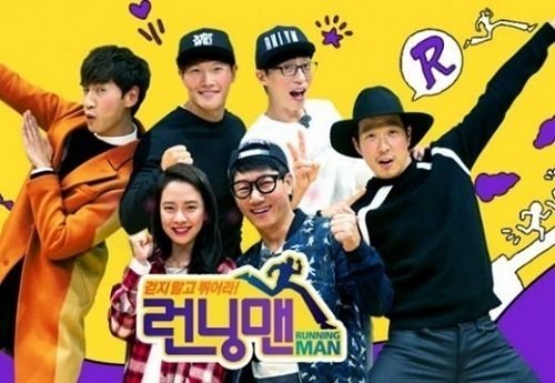 Những bộ phim hài hước Hàn Quốc hay nhất