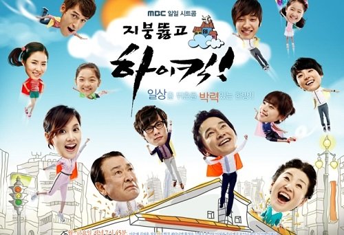Những bộ phim hài hước Hàn Quốc hay nhất-8