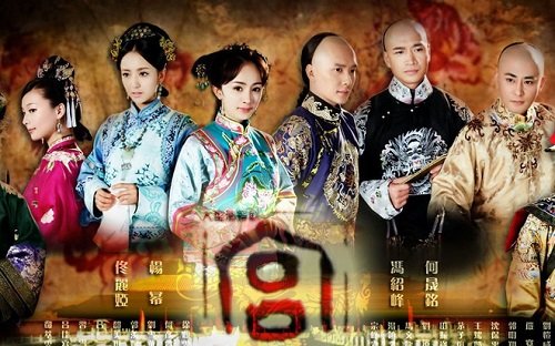 Những bộ phim hậu cung Trung Quốc hay nhất-4