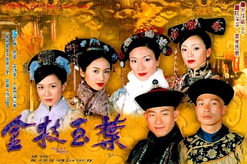 Những bộ phim hậu cung Trung Quốc hay nhất-6