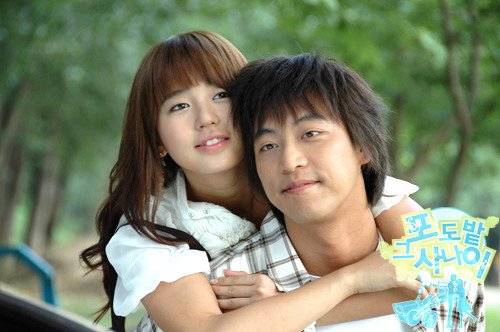 Những bộ phim hay nhất của Yoon Eun Hye-2