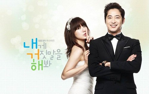 Những bộ phim hay nhất của Yoon Eun Hye-4