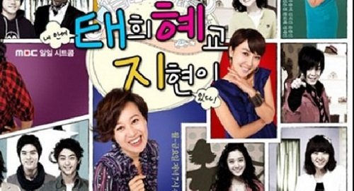 Những bộ phim sitcom Hàn Quốc hay nổi tiếng nhất-8
