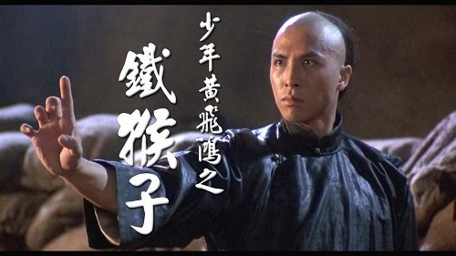 Những bộ phim võ thuật hay nhất của Chung Tử Đơn-3