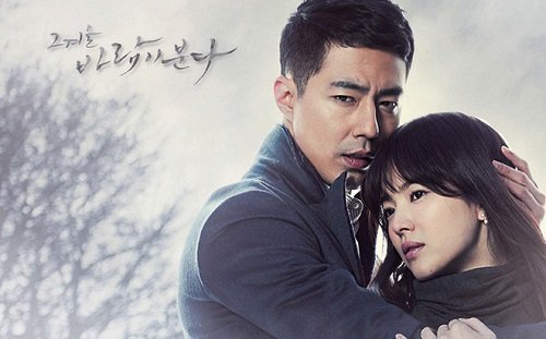 Những bộ phim hay nhất của Song Hye Kyo-3