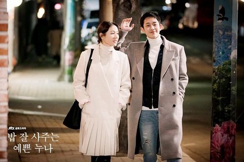 Những bộ phim hay nhất của nam diễn viên Jung Hae In-6