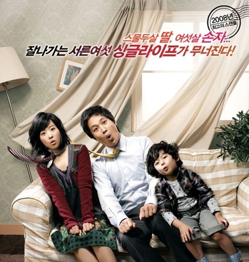 Top những bộ phim tình yêu lãng mạn nhất Hàn Quốc-9